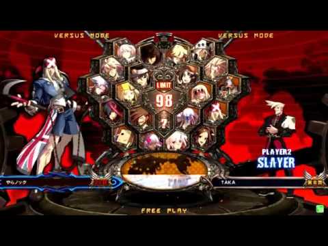 2016/3/26 GGXrdR Mikado 3on3 Part 1
