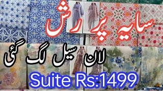 Download lagu Saya lawn sale new collection suit Rs 1499 24 February 2026 mp3 Download lagu Saya lawn sale new collection suit Rs 1499 24 February 2026 mp3