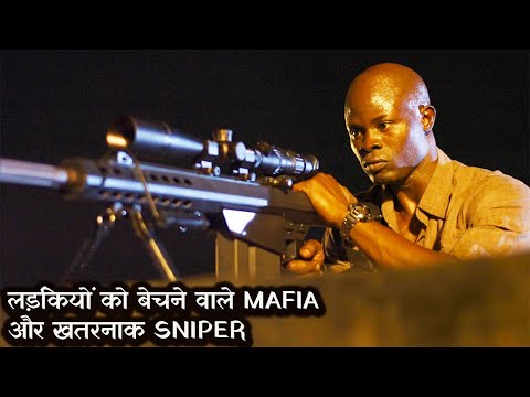 Elephant White Explained In Hindi ||