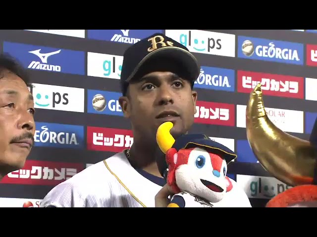 バファローズ・バルディリス選手ヒーローインタビュー 6月3日 オリックス・バファローズ 対 広島東洋カープ