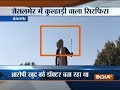 Caught On Camera: Statue of Mahatma Gandhi vandalised in Rajasthan