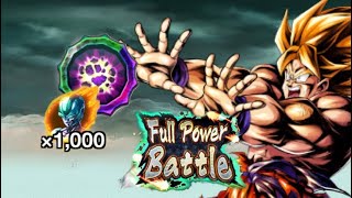 FULL POWER BATTLE VS SUPER SAIYAN GOKU GUIDE: GET POWERFUL OPPONENT MEDALS: DB LEGENDS