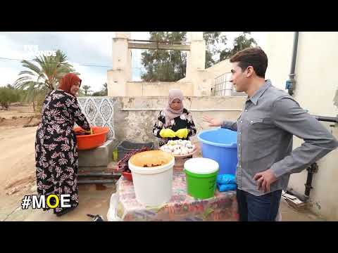 La harissa version djerbienne