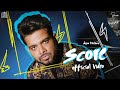 Score (Official Video ) Arjan Dhillon | Arsh Heer | Bal Deo | Gold Media | Latest Punjabi Songs 2021 Score (Official Video ) Arjan Dhillon | Arsh Heer | Bal Deo | Gold Media | Latest Punjabi Songs 2021