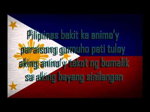 Bayang Di Magiliw - Hambog Ng Sagpro [Lyrics HD]