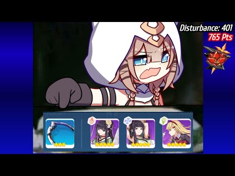 [+765] Exalted Redlotus Abyss // Huodou, Frost (D: 401) // SW (S1) HB RC (S1)