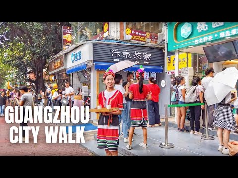 Excursão a pé pelo centro da cidade de Guangzhou na China (2019) / Guangzhou Tianhe até a Praça da Cidade das Flores (2019)
