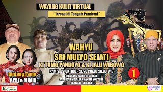 Download lagu LIVE Wayang Kulit. Ki Tomo Pandoyo & Ki Jalu Pandoyo. 'Wahyu Sri Mulyo Sejati'. Bt: Apri & Mimin. mp3 Download lagu LIVE Wayang Kulit. Ki Tomo Pandoyo & Ki Jalu Pandoyo. 'Wahyu Sri Mulyo Sejati'. Bt: Apri & Mimin. mp3