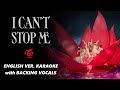 TWICE - I CAN’T STOP ME  - ENGLISH VERSION KARAOKE WITH BACKING VOCALS
