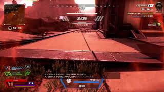チンが逝く［Apex］ゲーム実況