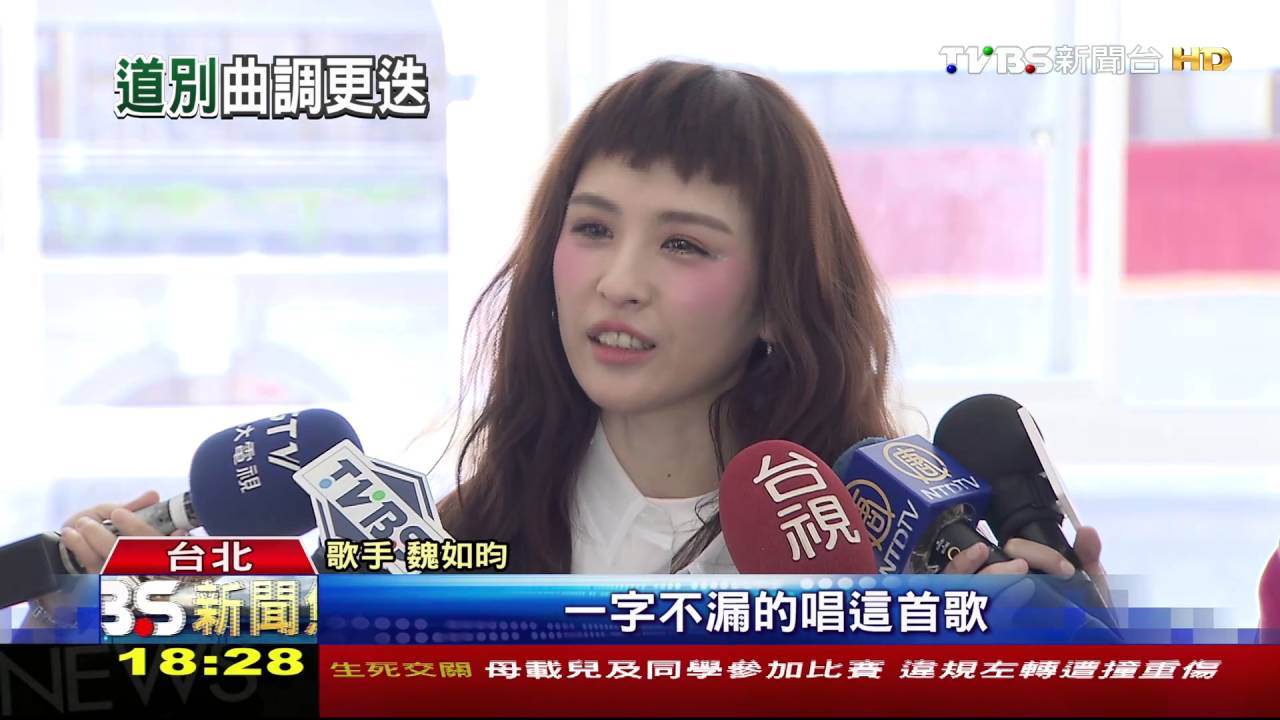 魏如昀《秋鄉》變畢業歌 踏入校園合唱拉粉絲