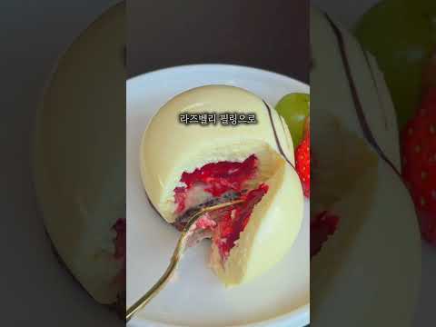 대통령이 극찬한 APEC 디저트 맛집?!