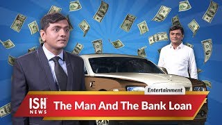 The Man And The Bank Loan