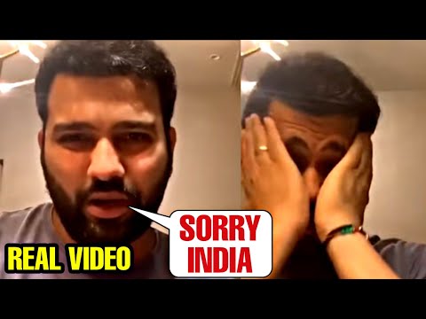 Watch Rohit Sharma emotional message for INDIAN fans after India Lost the WORLDCUP FINAL against AUS