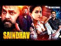 SMASHING HIT Saindhav Venkatesh Latest South Action Hindi Dubbed Movie Nawazuddin Siddiqui Arya