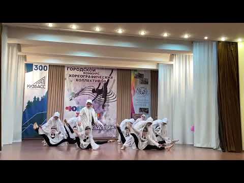 Спортивно-хореографическое объединение «Искринки» - «Scary fears» (приведения)