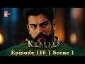 Kurulus Osman Urdu | Season 4 Episode 118 Scene 1 I Jang hamaare liye eid hoti hai!