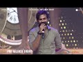 Vaishnav Tej Speech Bro Pre Release Event Pawan Kalyan Sai Dharam Tej Samuthirakani Thaman