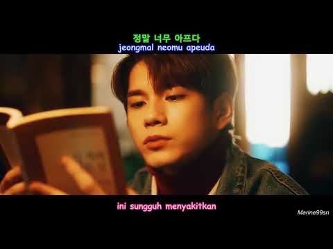 Only You - Huh Gak