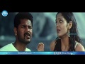 Andaru Dongale Dorikite Full Movie Part 9 Rajendra Prasad Prabhu Deva Ankita Chakri