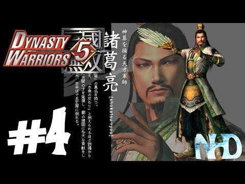 Let's Play Dynasty Warriors 5 Zhuge Liang (pt4) Battle of Chen Cang
