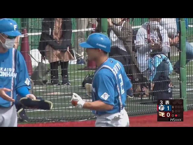 【ファーム】今季初出場!! ファイターズ・杉谷拳士がタイムリー3ベースヒット!! 2022年4月22日  東北楽天ゴールデンイーグルス 対 北海道日本ハムファイターズ