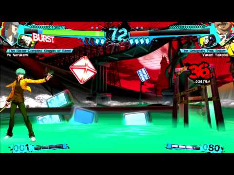 Persona 4 : Arena Ultimax Playstation 3