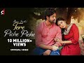 Tere Piche Piche (Video) Baani Sandhu | Mixsingh | Babbu | Gurinder Bawa |  Punjabi Song