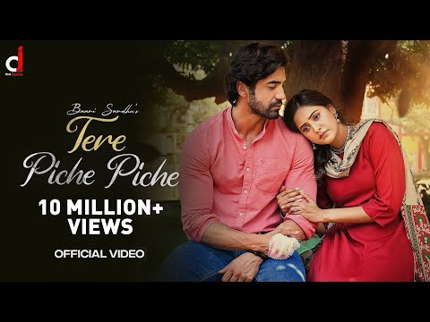 Tere Piche Piche (Video) Baani Sandhu | Mixsingh | Babbu | Gurinder Bawa |  Punjabi Song