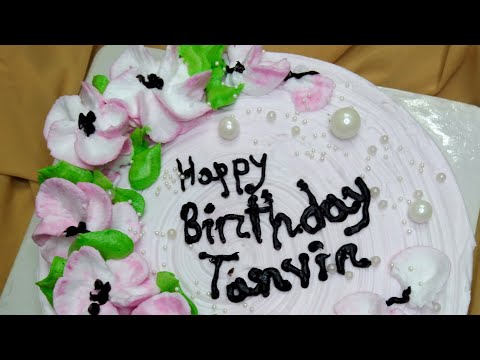 Simple cake decoration