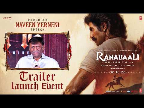 Ranabaali (Official Trailer)