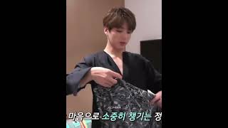 Download lagu He is always so kind and humble🫶#bts #jungkook #jeonjungkook #btsshorts #btsarmy mp3