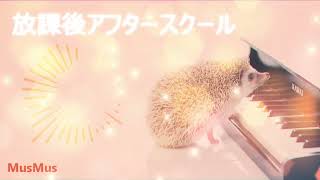 BGM素材 (3/20) | フリーBGM・音楽素材 MusMus