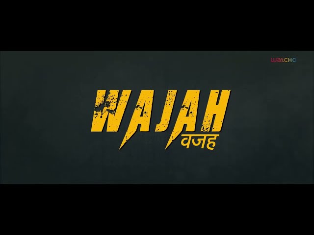 Wajah | Teaser | Mystery | Streaming Now | Watcho Exclusives | Watch Now