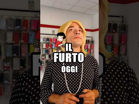 The Theft: Past vs. Present 🦝