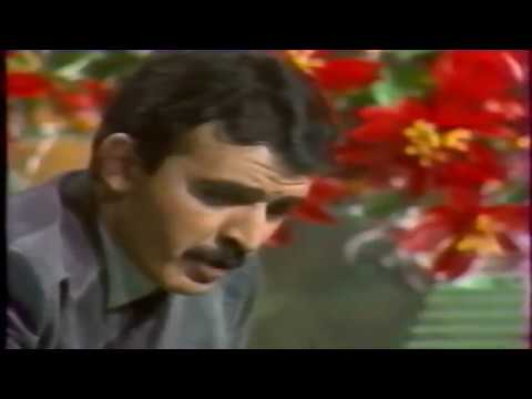Niaz - Fereydoon Foroughi