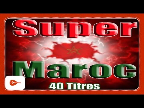 Cheb Amrou - Enti li nebghi