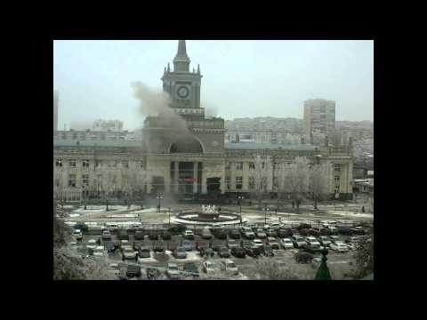 Теракт в Волгограде (видео)