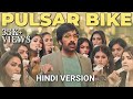 Pulsar Bike In Hindi Song Video Big Dhamaka