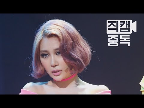 [Fancam] JeA of Brown Eyed Girls(브라운아이드걸스 제아) Warm Hole(웜홀) @M COUNTDOWN_151105 EP.85