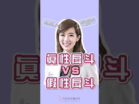 - YouTube