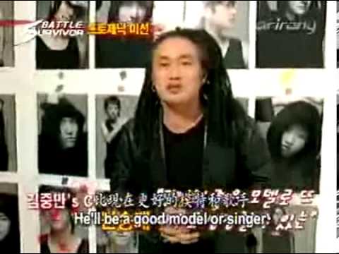 [PREDEBUT] 051028 Battle Shinhwa Ep. 27