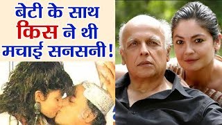Mahesh Bhatts KISS with daughter Puja Bhatt became