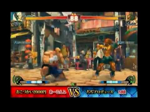SF4:RF (Sa) vs M Jyou (Dh)  - Japan National Tournament