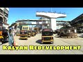 Kalyan Railway station Redevelopment update | Kalyan dombivli Redevelopment | KDMC | SKDCL