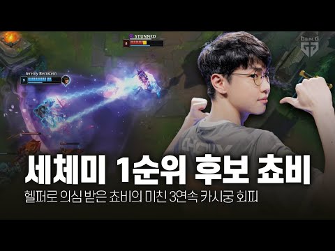 아이콘