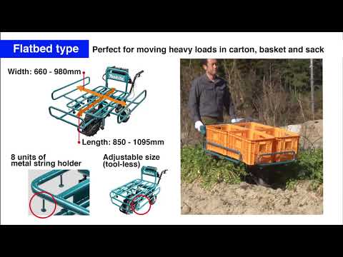Makita DCU180Z Cordless Wheelbarrow 2X18V Li-ion, BL-motor, 2-speed, max load 130kg, 32,2kg be akumuliatoriaus ir kroviklio video