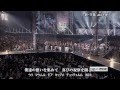 [発音・日本語訳] 光 (Hope)／SMTOWN 