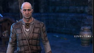 【ESO】#05 聖堂地区でデイドラ公もが認める賢者を解放 The Elder Scrolls Online