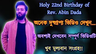 Rev Abin Dadas Holy 22nd Birthday  Rev Abin Dada H